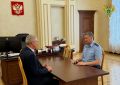 Прокурор области Сергей Филипенко обсудил с Уполномоченным по правам человека Воронежской области вопросы защиты прав граждан