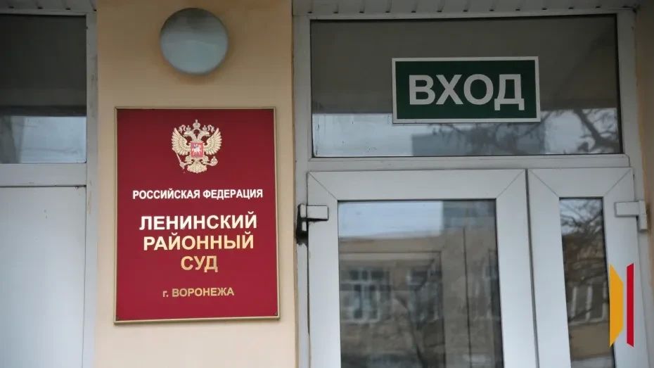 Московского адвоката, избившего воронежца до полусмерти, заочно приговорили к 4 годам колонии строгого режима