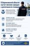 � ����������� ������� ������ ������ ������� � ������������ �������