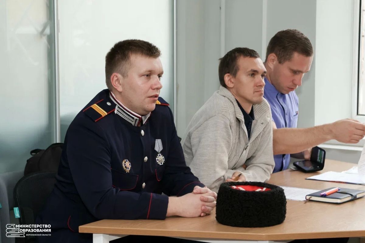 В Воронежской области стартовал региональный конкурс профессионального мастерства преподавателей-организаторов основ безопасности и защиты Родины В Воронежской области стартовал региональный конкурс профессионального мастерства преподавателей-организаторов основ безопасности и защиты Родины