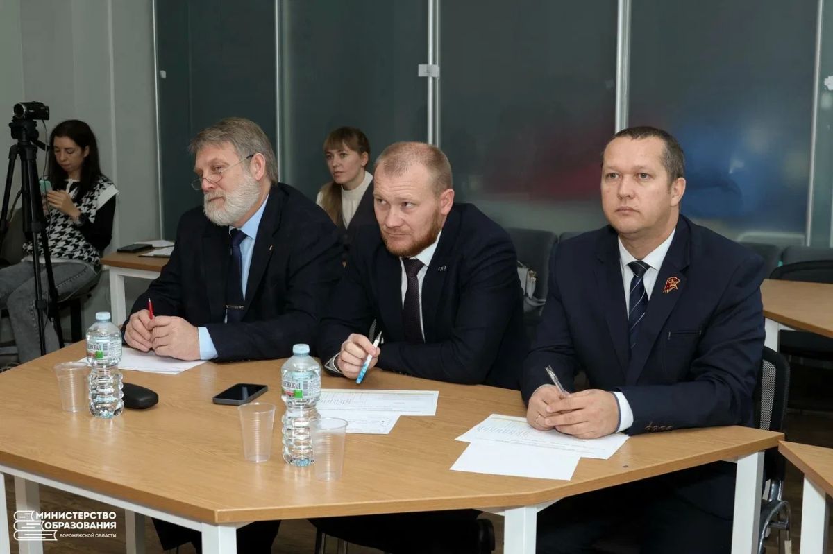 В Воронежской области стартовал региональный конкурс профессионального мастерства преподавателей-организаторов основ безопасности и защиты Родины В Воронежской области стартовал региональный конкурс профессионального мастерства преподавателей-организаторов основ безопасности и защиты Родины