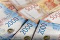 Жители Черноземья с начала года увеличили сбережения на вкладах на 14%