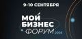 ��� ������ ����� 2026. 9�10 �������� 2026 ���� � �����-����������, �� �������� �����������, ������� ���� ������ ����� 2026� � �������� ������� ������� ������