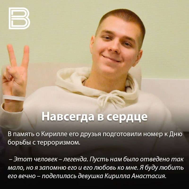 Мама рассказала о погибшем при теракте ВСУ сыне из Россоши Мама рассказала о погибшем при теракте ВСУ сыне из Россоши