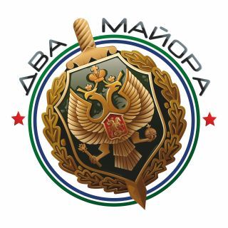 Два майора: Ночью сбито украинских беспилотных летательных аппаратов самолетного типа над территориями Брянской, Белгородской, Воронежской, Волгоградской, Владимирской, Калужской, Курской, Липецкой, Орловской, Оренбургской...