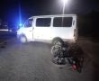 За прошедшие сутки в Воронежской области зарегистрировано 96 ДТП