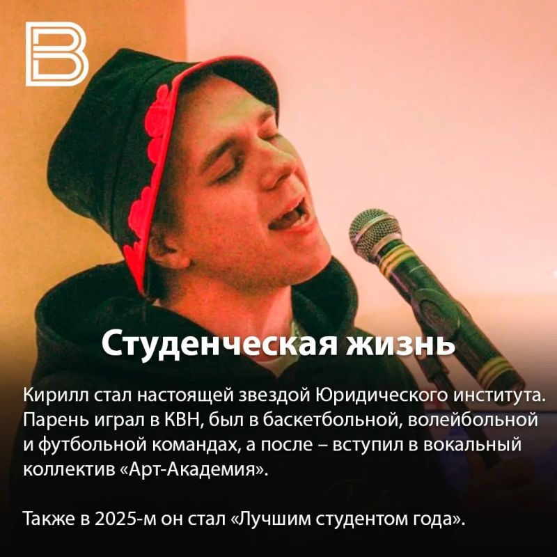 Мама рассказала о погибшем при теракте ВСУ сыне из Россоши Мама рассказала о погибшем при теракте ВСУ сыне из Россоши