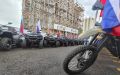 «В единстве – наша сила»: технику и гуманитарку передал в зону СВО Благотворительный фонд Первоверховных апостолов Петра и Павла