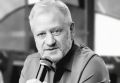 Скончался заместитель председателя Союза журналистов России Алексей Вишневецкий