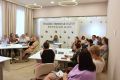 Завершилось обучение общественных наблюдателей на предстоящих выборах депутатов Госдумы
