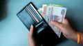 Средняя зарплата в Воронежской области достигла 81 тыс