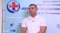 5 человек задержали по делу главврача БСМП №8, который лишился 28 млн рублей