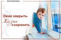 ������������ ������������ ���������� ���������� ������� ����������� ������� �� ��������� �������� ���� ��� �����