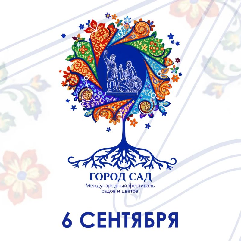 Фестиваль продолжается! Ждем вас сегодня с 10:00 до 19:00 на территории Петровской набережной