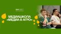 ����� ������ �� ��������: ��������������� ���������� ������ � ���� ��������� �����