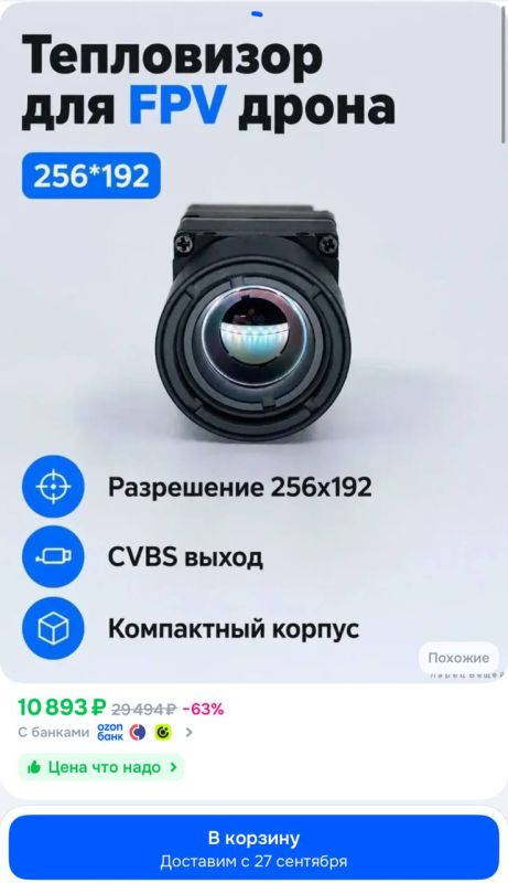Распаковка и помощь фронту Распаковка и помощь фронту