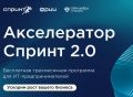 ���� ��������� ������ ����� 2026 ���� � ����������� ������ 2.0