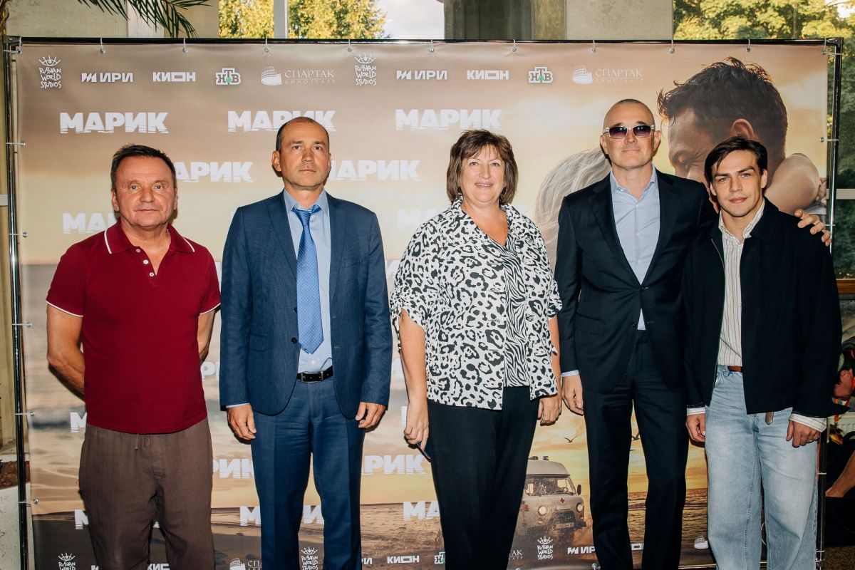 В Воронеже состоялась премьера сериала «Марик» В Воронеже состоялась премьера сериала «Марик»
