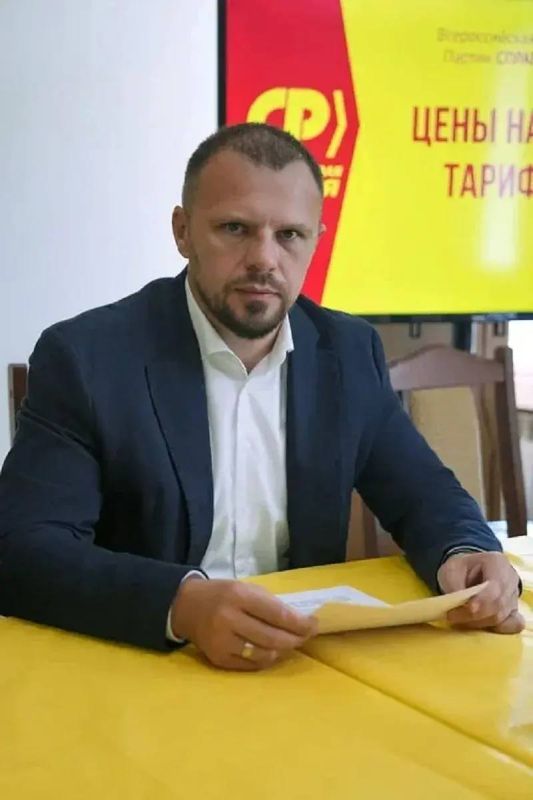 Обуздать тарифный беспредел в сфере ЖКХ предложила воронежская СПРАВЕДЛИВАЯ РОССИЯ Обуздать тарифный беспредел в сфере ЖКХ предложила воронежская СПРАВЕДЛИВАЯ РОССИЯ