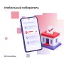 �������� ���������� ����������� �� ���������� ��������������� ��� ����� 1 �������� �������