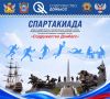 11 �������� 2026 ���� � �������� ��������� ����������� ����� ��������������� � ������������� �������� ������� ��������������� ������ � �������� �������������� ��������� ���������� ���������, �������� � ������ ������������...