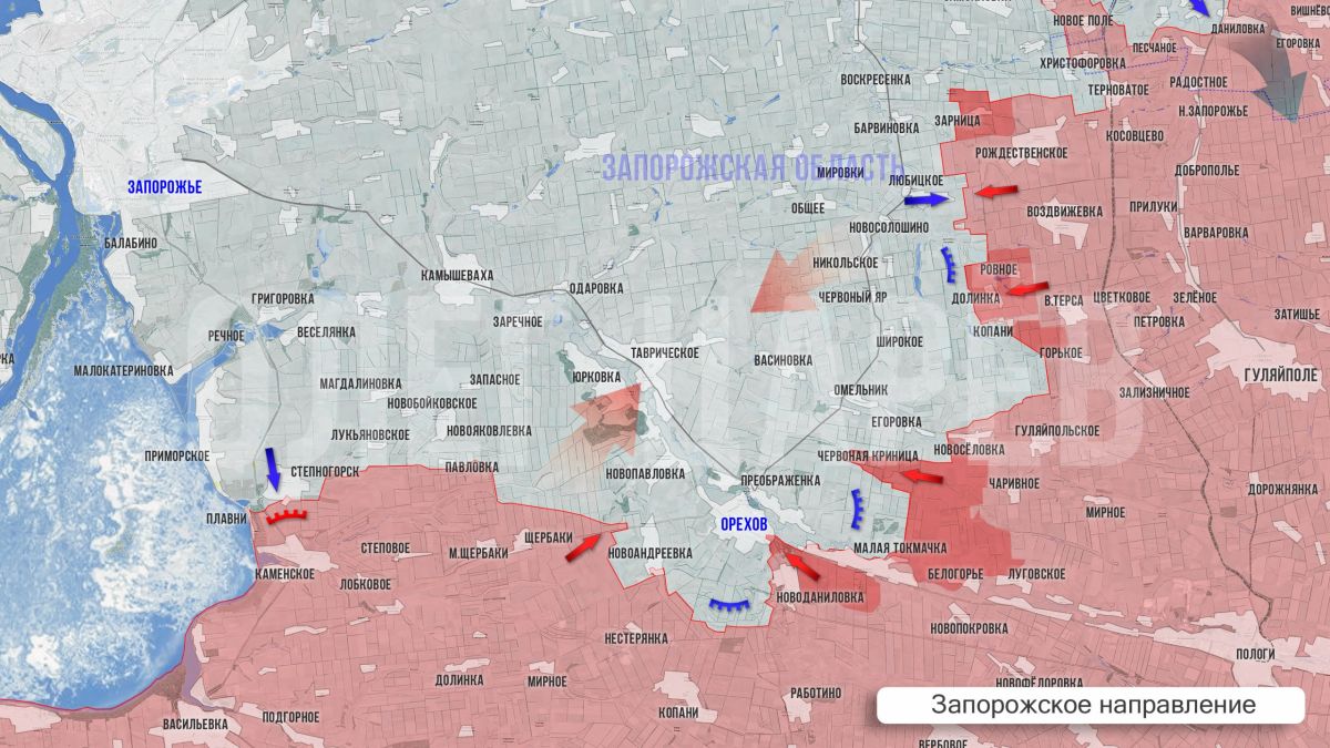 Олег Царёв: Фронтовая сводка 10 сентября Олег Царёв: Фронтовая сводка 10 сентября