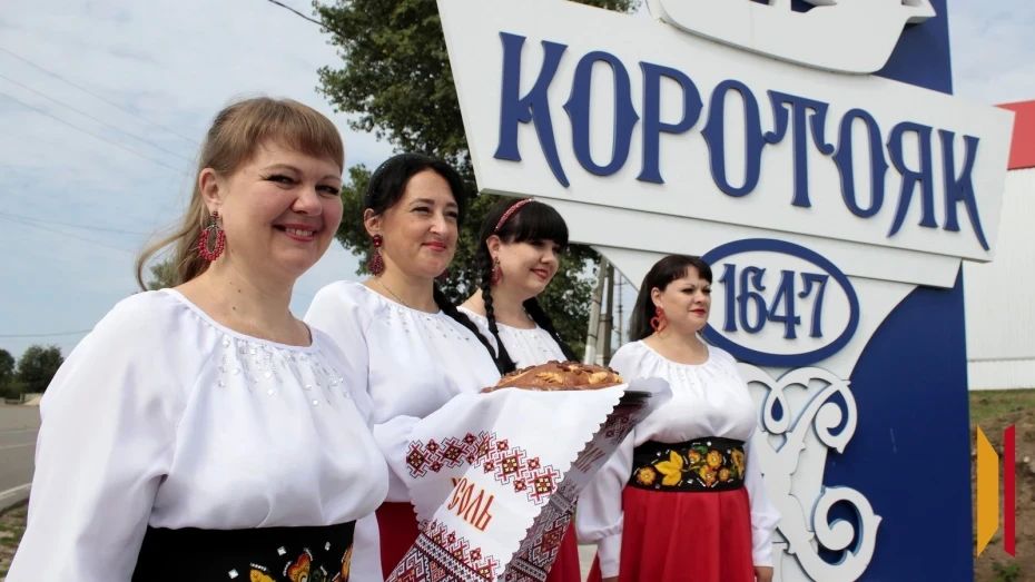 Названы финалисты конкурса «Лучшее муниципальное образование Воронежской области»
