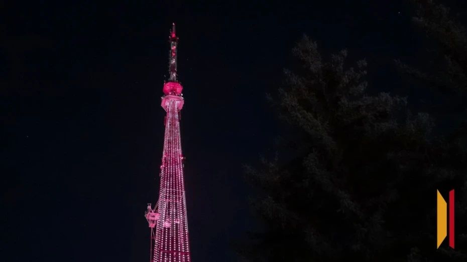 Воронежская телебашня 13 сентября включит подсветку в честь Международного фестиваля молодежи