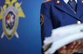 В Воронежской области по информации о причинении телесных повреждений несовершеннолетнему возбуждено уголовное дело