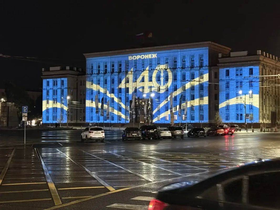 Всех еще раз с праздником города это был классный день