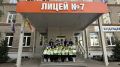 Безопасность начинается с детства: «Дорожный патруль» в Лицее №7