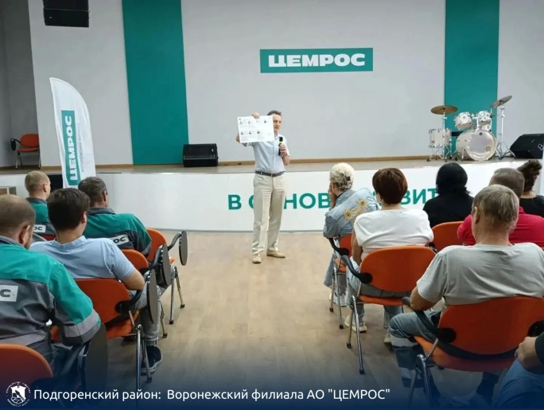 Проект «ИнформУИК»: доводим информацию до трудовых коллективов! Проект «ИнформУИК»: доводим информацию до трудовых коллективов!