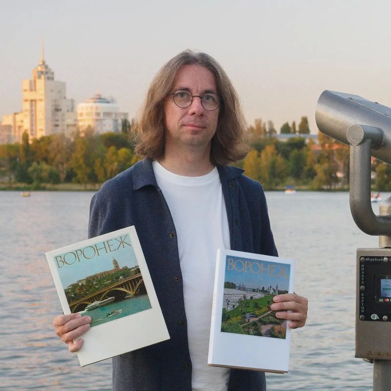 К 440-летию нашего города спустя полвека выйдет продолжение легендарного фотоиздания «Воронеж» 1976 года К 440-летию нашего города спустя полвека выйдет продолжение легендарного фотоиздания «Воронеж» 1976 года
