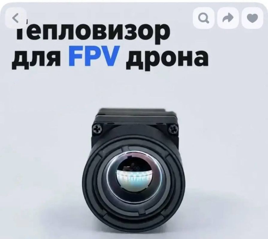 Друзья! На видео разбираю и показываю заодно и Вам то, что приходит с Озона и ВБ для наших воинов в зоне СВО Друзья! На видео разбираю и показываю заодно и Вам то, что приходит с Озона и ВБ для наших воинов в зоне СВО