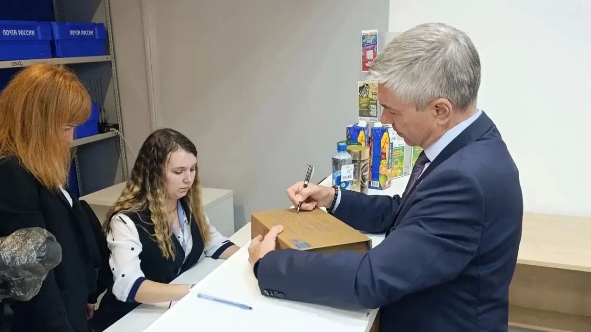 В Воронеже открыли новое отделение «Почты России» В Воронеже открыли новое отделение «Почты России»
