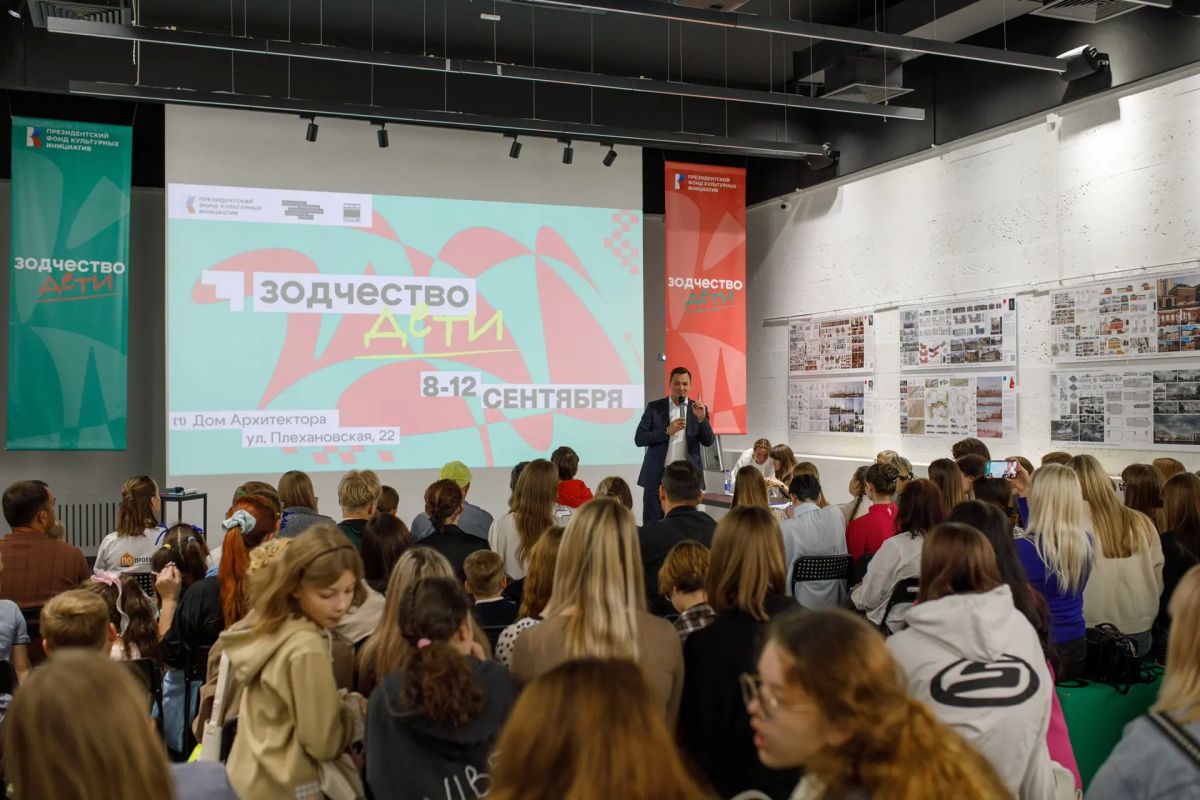 Первый архитектурный фестиваль «Зодчество ДЕТИ» завершился в День города!