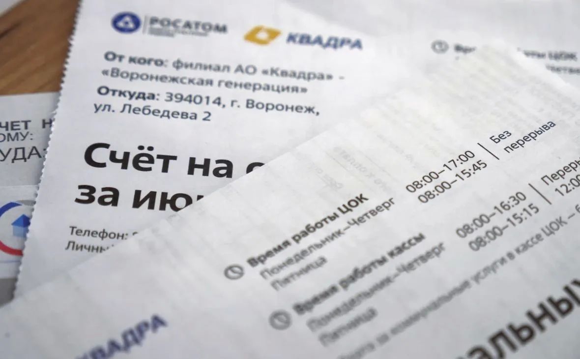 ЖКХ стало главной темой обращений в прокуратуру Воронежской области