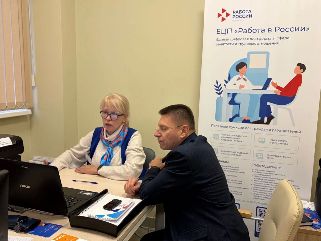 Минтруд укрепляет сотрудничество с фондом «Защитники Отечества» Минтруд укрепляет сотрудничество с фондом «Защитники Отечества»