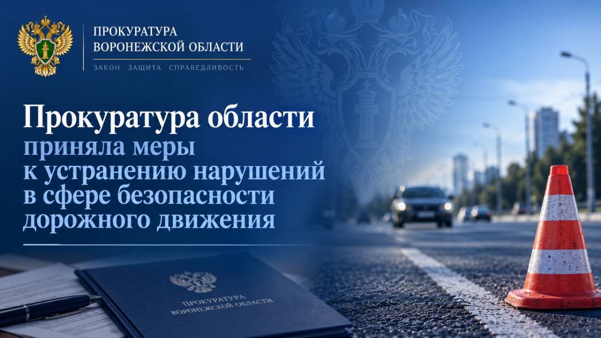 Житель Аннинского района осужден за повторное управление транспортным средством в состоянии опьянения Житель Аннинского района осужден за повторное управление транспортным средством в состоянии опьянения