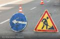 В Орле пригрозили расторгнуть дорожные контракты на 550 млн рублей