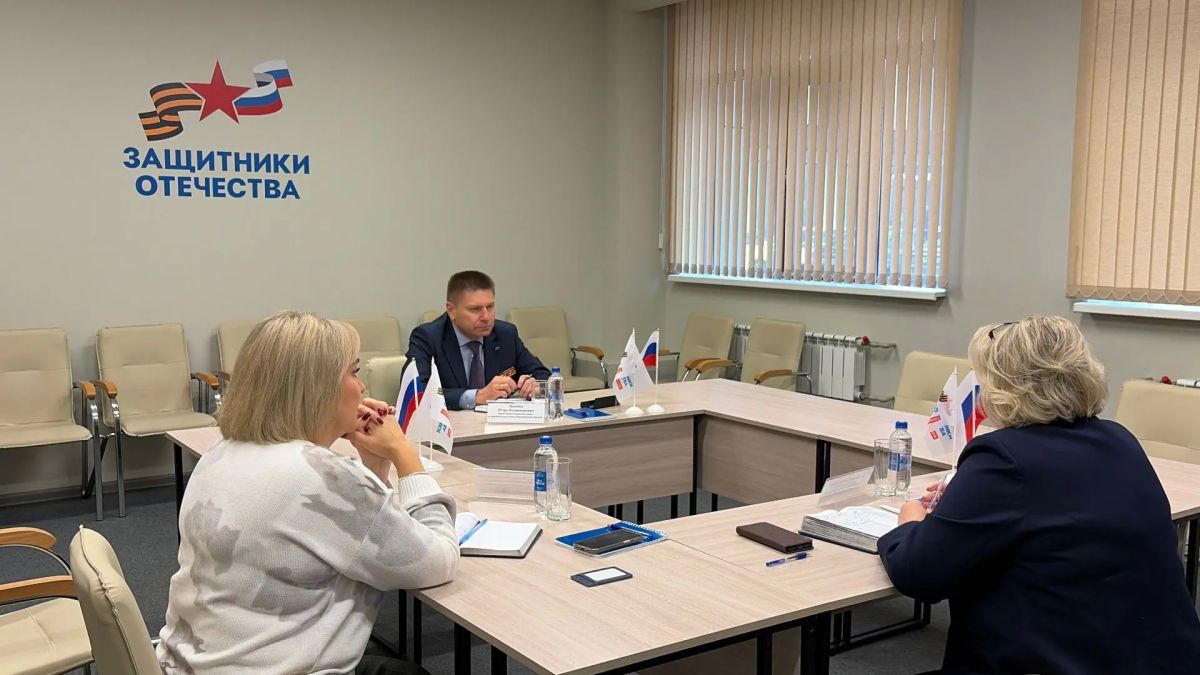 Минтруд укрепляет сотрудничество с фондом «Защитники Отечества» Минтруд укрепляет сотрудничество с фондом «Защитники Отечества»