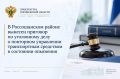 � ������������ ������ ������� �������� �� ���������� ���� � ��������� ���������� ������������ ��������� � ��������� ���������