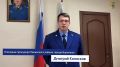 Прокуратура области добилась устранения нарушений жилищных прав участника специальной военной операции
