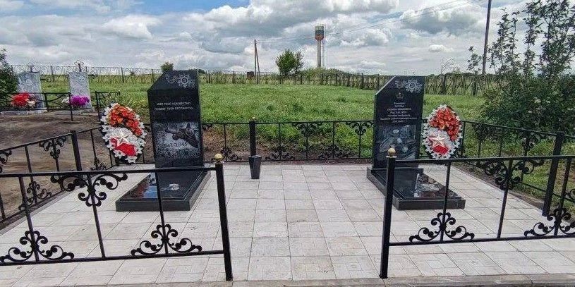 При участии министерства по развитию муниципальных образований Воронежской области в рамках государственной программы Воронежской области «Содействие развитию муниципальных образований и местного самоуправления» на... При участии министерства по развитию муниципальных образований Воронежской области в рамках государственной программы Воронежской области «Содействие развитию муниципальных образований и местного самоуправления» на...