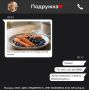 Правда или миф? Что вы знаете о зрении?