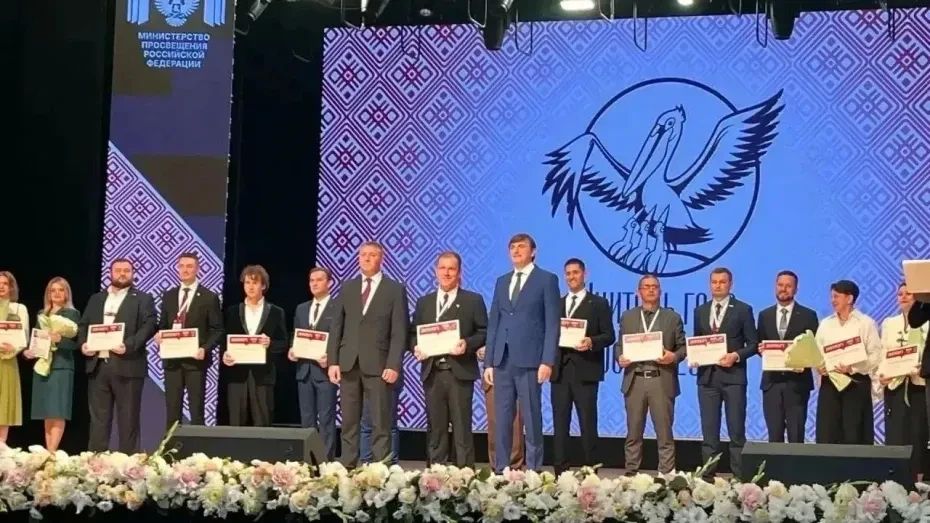 Учитель воронежского лицея Леонид Шапошников стал лауреатом конкурса «Учитель года России»