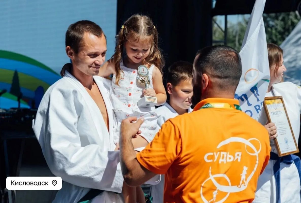 Семейное многоборье – вот, что по-настоящему укрепляет брак! Семейное многоборье – вот, что по-настоящему укрепляет брак!