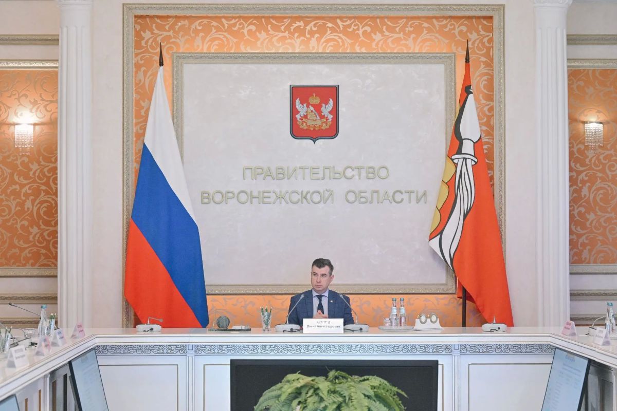 16 сентября состоялось заседание рабочей группы при Губернаторе Воронежской области по реализации Федерального закона от 31.07.2020 № 248-ФЗ «О государственном контроле (надзоре) и муниципальном контроле в Российской...