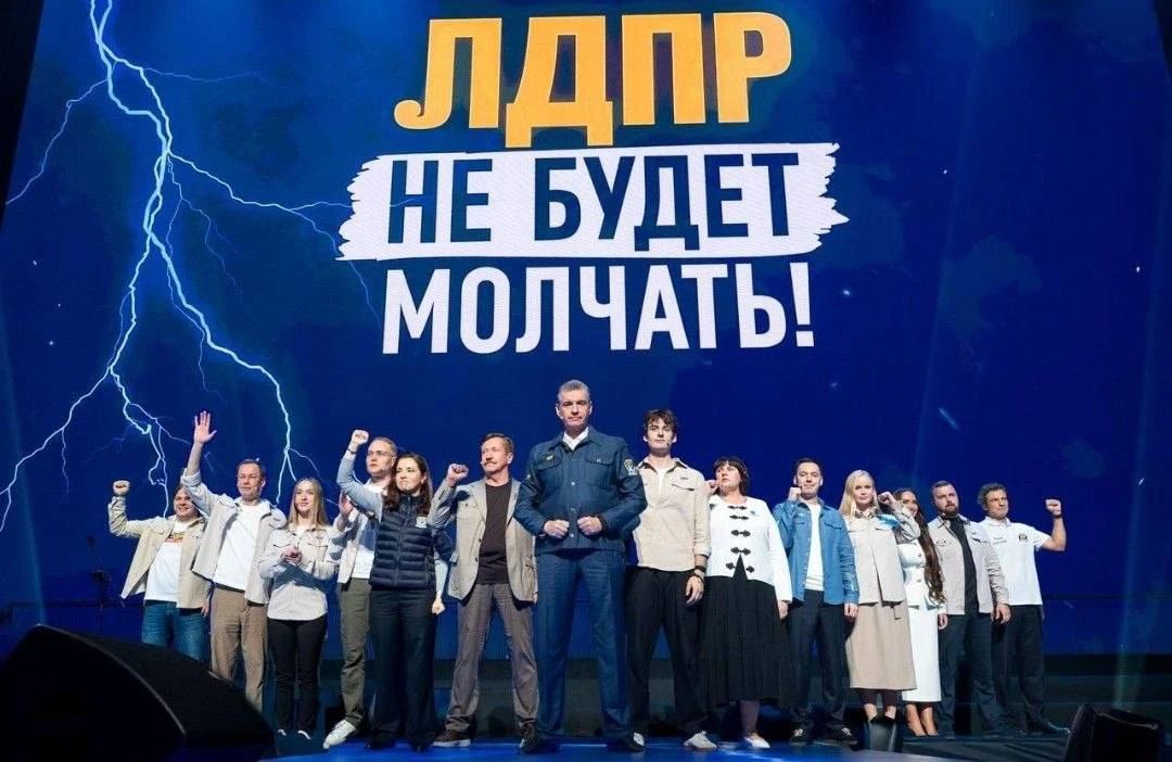 Завтра в России стартуют выборы в Госдуму Завтра в России стартуют выборы в Госдуму