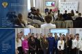 Прокуратура области приняла участие в работе Детского общественного совета